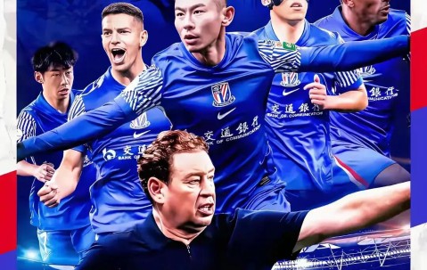 开云体育APP下载-包含NBA常规赛窗口期再迎强敌，上海海港门线救险，主帅态度——气氛紧张，更衣室氛围转暖的词条